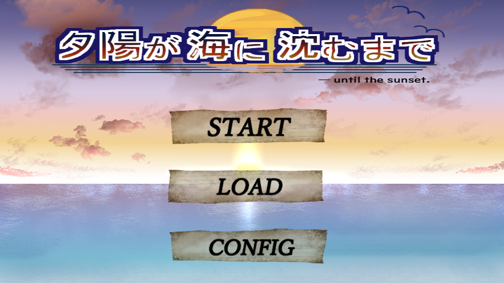f:id:saito_naname:20190104201904p:plain