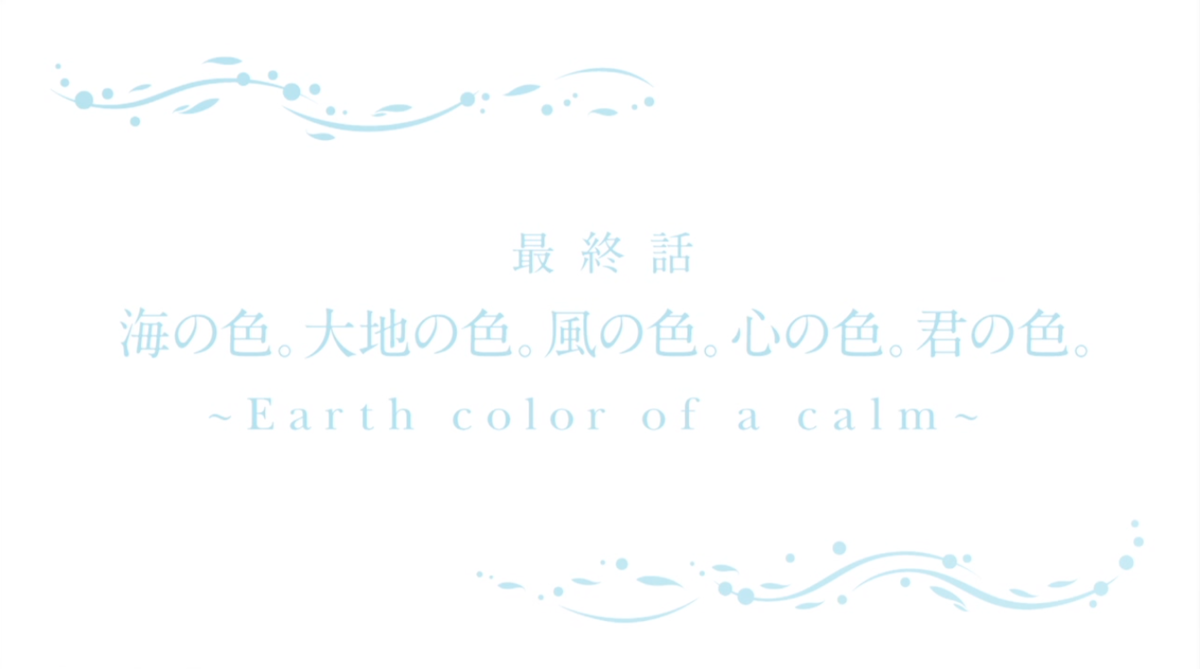 f:id:saito_naname:20200528184724p:plain
