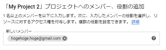 f:id:saito_shion:20200123105402p:plain f:id:saito_shion:20200123105402p:plain