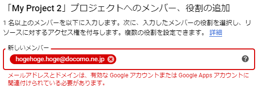 f:id:saito_shion:20200123111721p:plain f:id:saito_shion:20200123111721p:plain