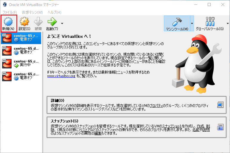 f:id:saito_shion:20200210144416p:plain