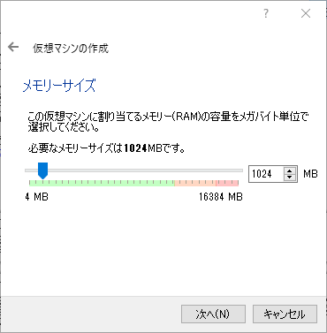 f:id:saito_shion:20200210144922p:plain