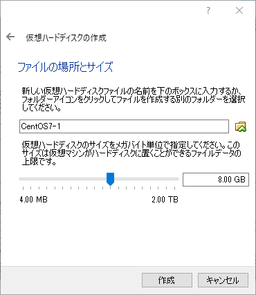 f:id:saito_shion:20200210150152p:plain
