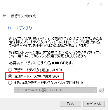 f:id:saito_shion:20200210150325p:plain
