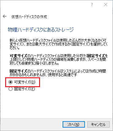 f:id:saito_shion:20200210150414p:plain