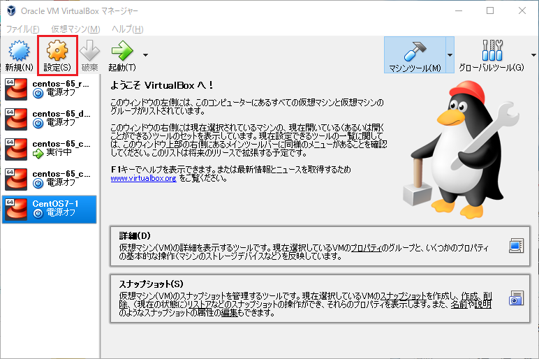 f:id:saito_shion:20200210151028p:plain