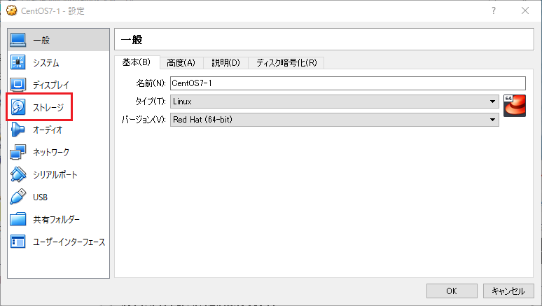 f:id:saito_shion:20200210151114p:plain