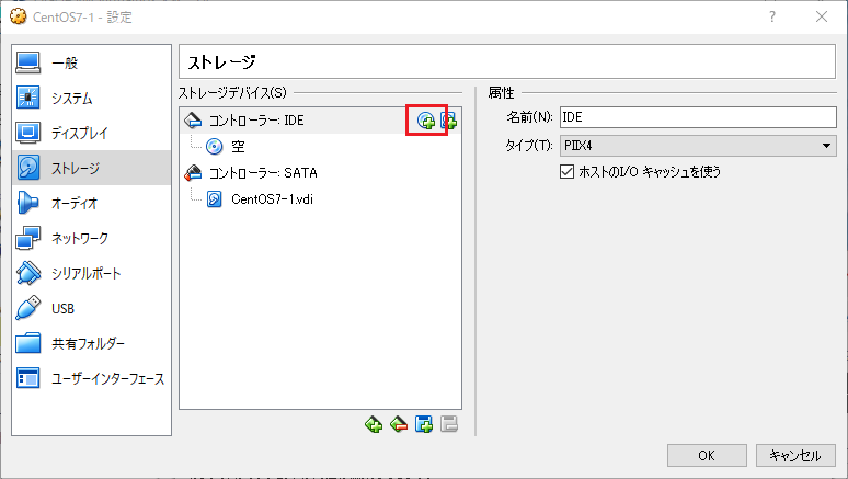 f:id:saito_shion:20200210151425p:plain