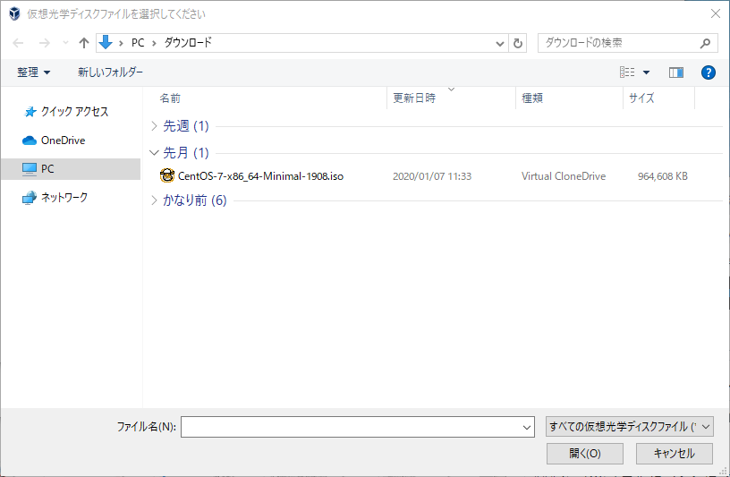 f:id:saito_shion:20200210151721p:plain