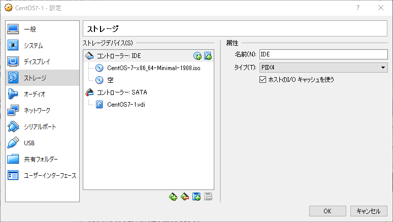 f:id:saito_shion:20200210151849p:plain