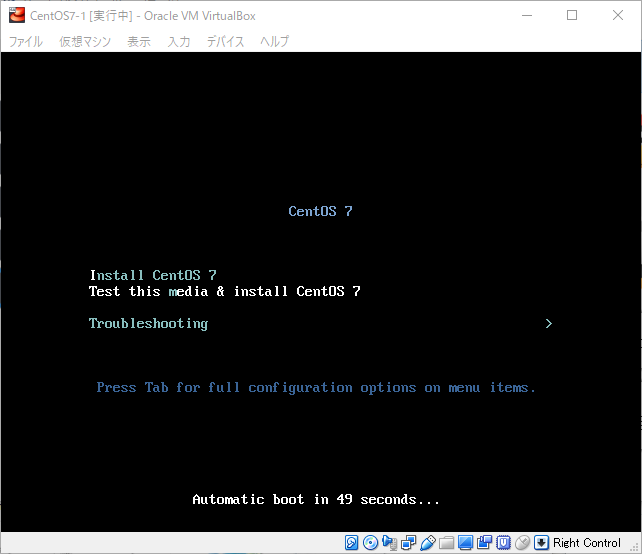 f:id:saito_shion:20200210152040p:plain