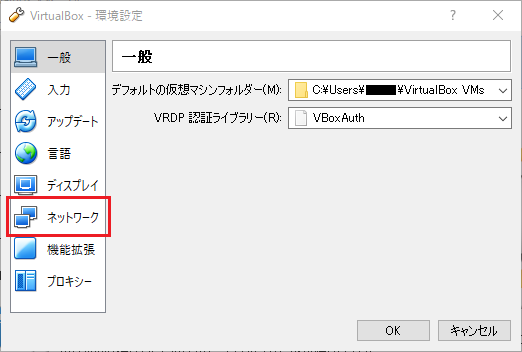 f:id:saito_shion:20200210164318p:plain