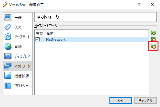 f:id:saito_shion:20200214165353p:plain