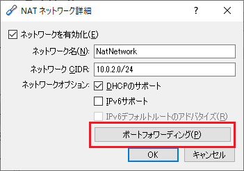 f:id:saito_shion:20200214165434p:plain