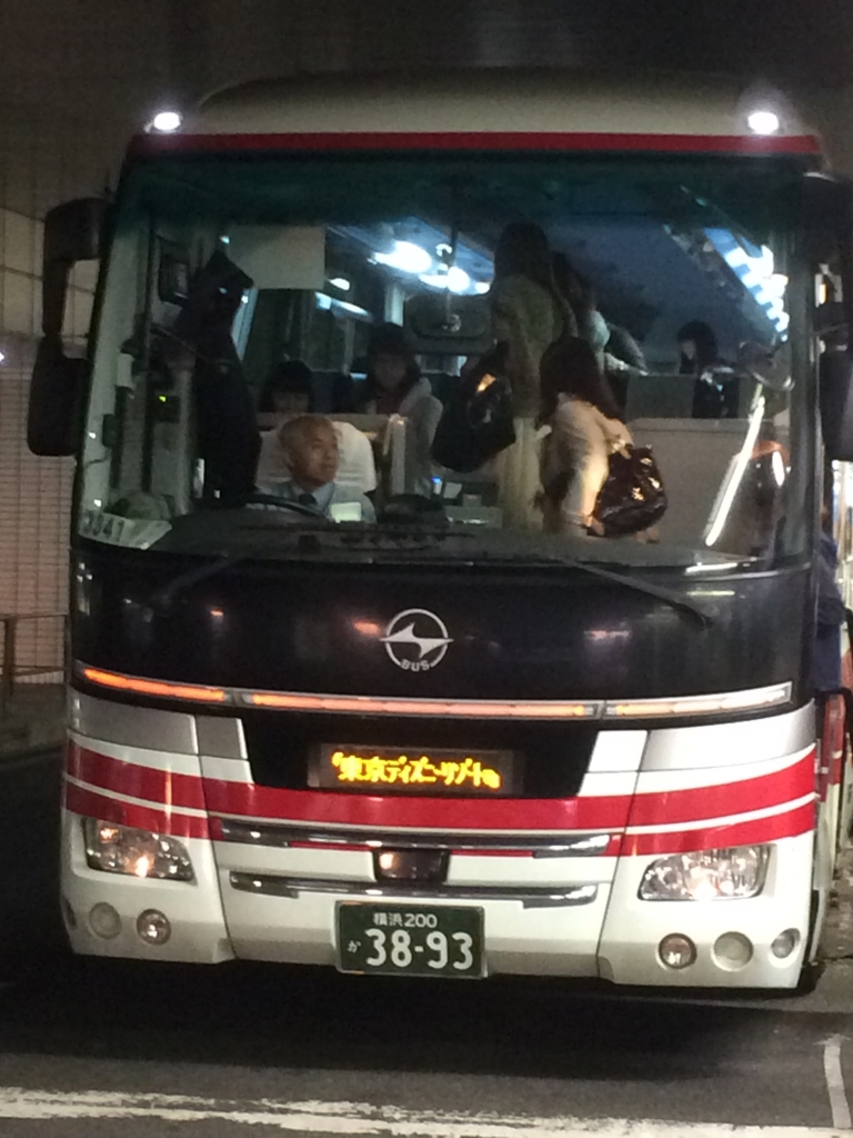 f:id:saitoh_naoki:20161025124725j:plain f:id:saitoh_naoki:20161025124725j:plain