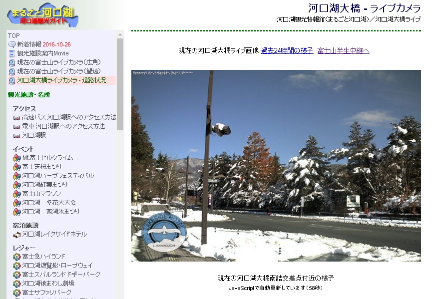 f:id:saitoh_naoki:20161125121259j:plain