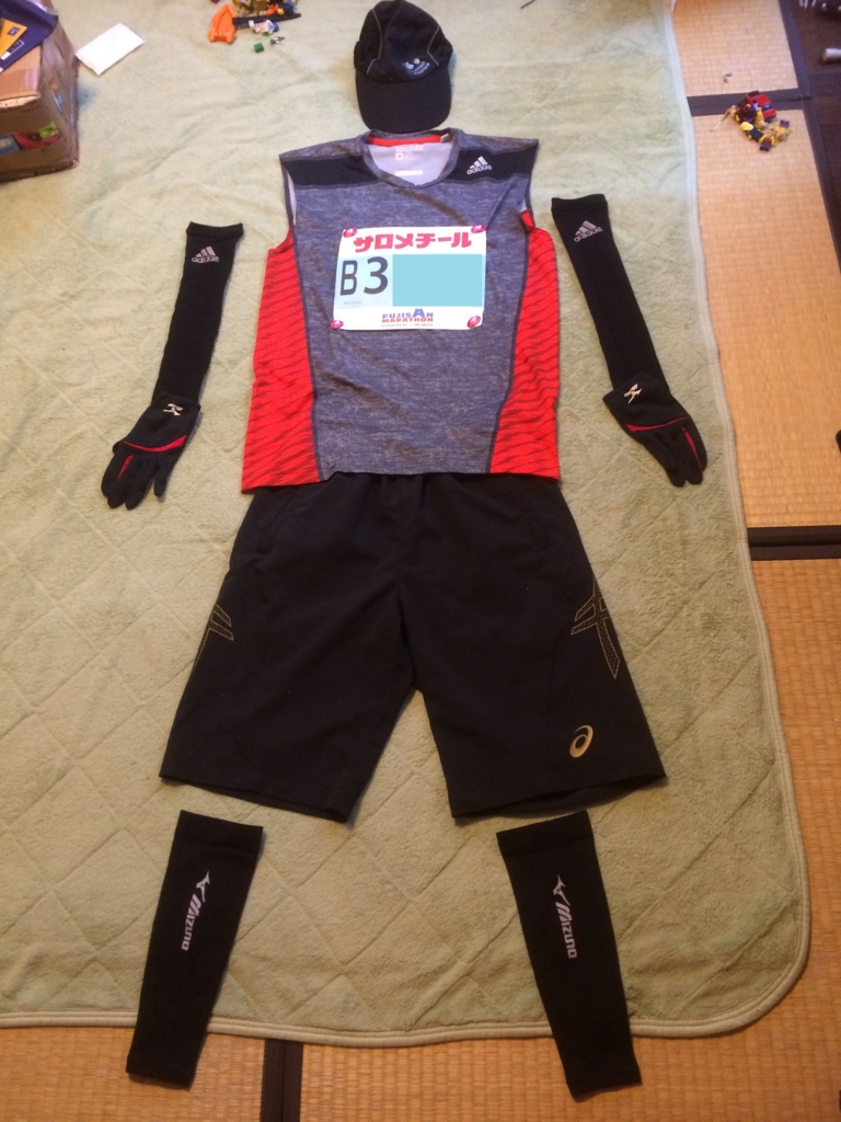 f:id:saitoh_naoki:20161126162915j:plain