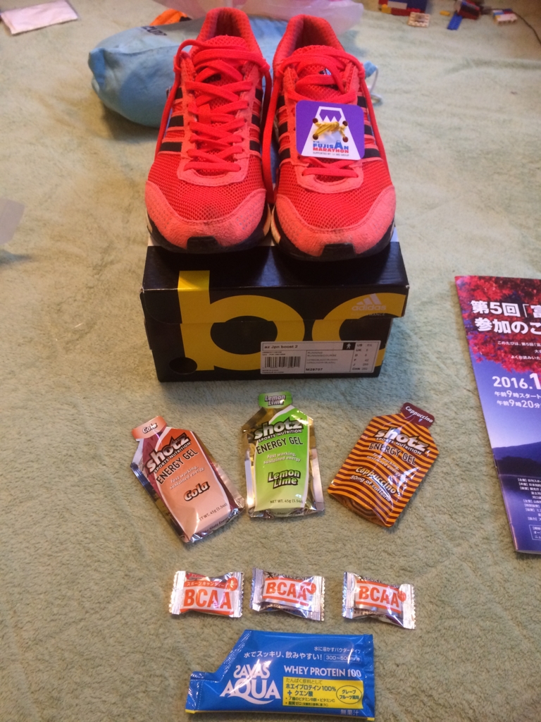 f:id:saitoh_naoki:20161126163014j:plain