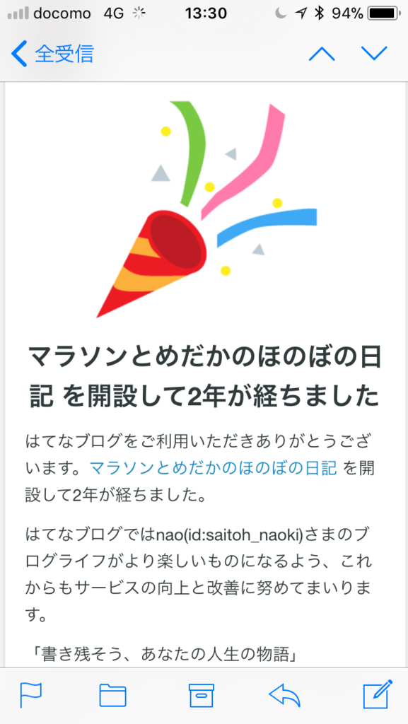 f:id:saitoh_naoki:20171102173958p:plain f:id:saitoh_naoki:20171102173958p:plain