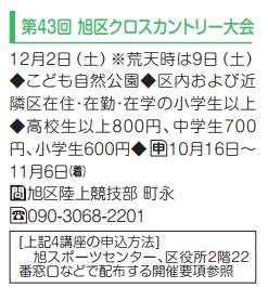 f:id:saitoh_naoki:20171123093305j:plain f:id:saitoh_naoki:20171123093305j:plain