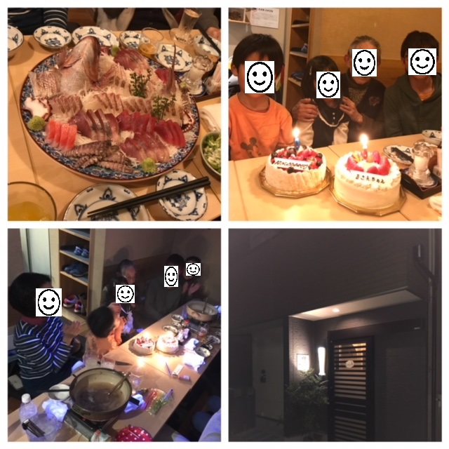 f:id:saitoh_naoki:20171127162046j:plain f:id:saitoh_naoki:20171127162046j:plain