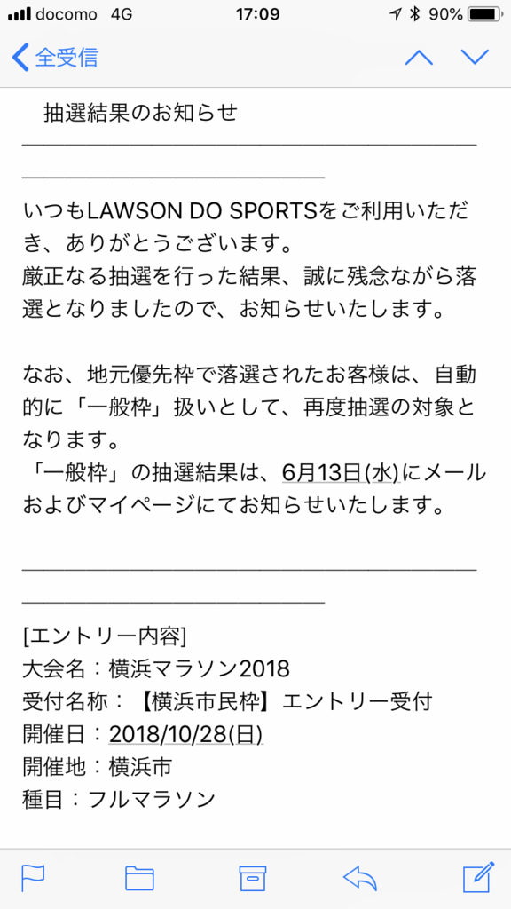 f:id:saitoh_naoki:20180606195030p:plain