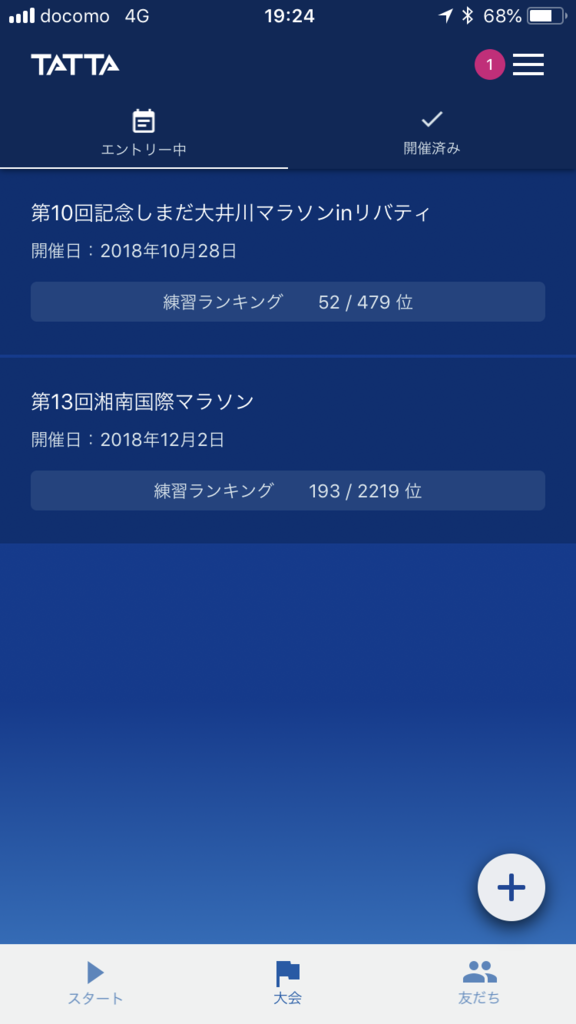 f:id:saitoh_naoki:20180606195230p:plain