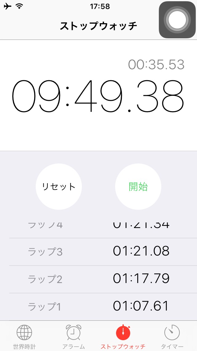 f:id:saitoh_naoki:20190322121151j:plain f:id:saitoh_naoki:20190322121151j:plain