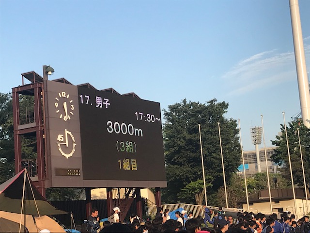 f:id:saitoh_naoki:20190513125916j:plain