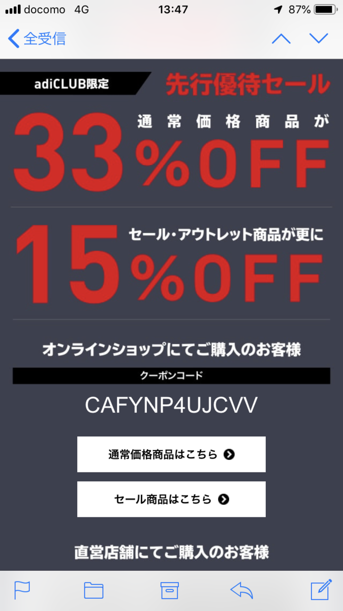 f:id:saitoh_naoki:20190530130107p:plain