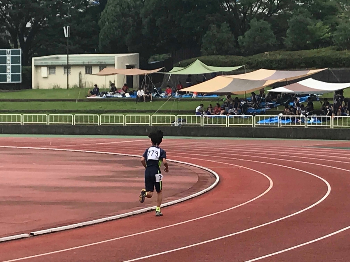 f:id:saitoh_naoki:20190721130410j:plain f:id:saitoh_naoki:20190721130410j:plain