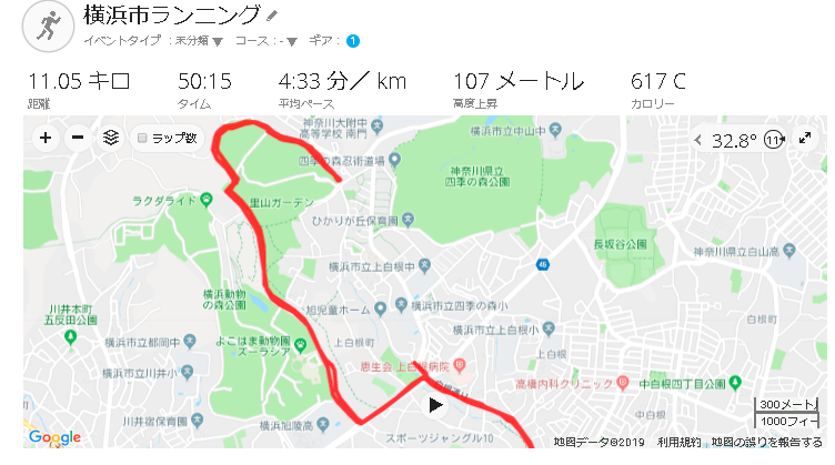 f:id:saitoh_naoki:20190820124529p:plain f:id:saitoh_naoki:20190820124529p:plain