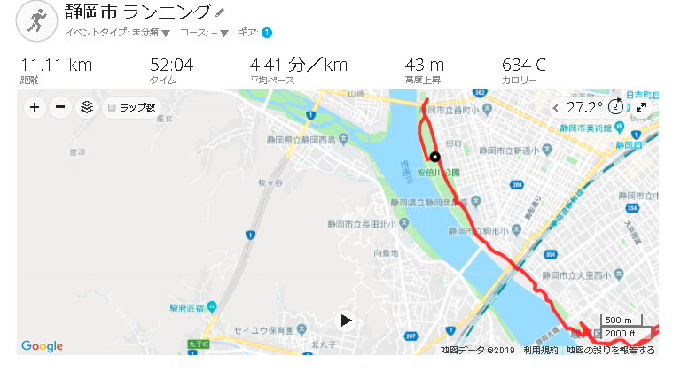 f:id:saitoh_naoki:20190820124559p:plain f:id:saitoh_naoki:20190820124559p:plain