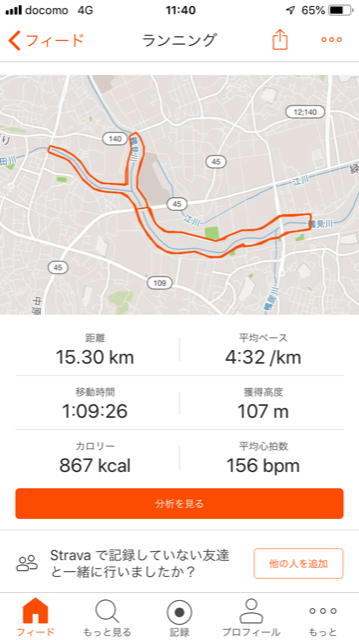 f:id:saitoh_naoki:20190826115327p:plain f:id:saitoh_naoki:20190826115327p:plain