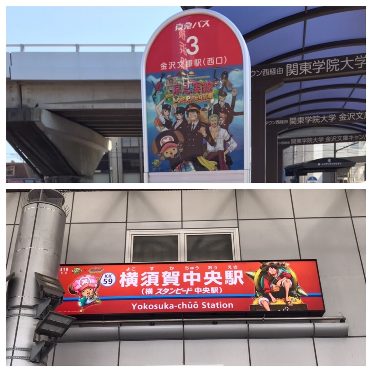f:id:saitoh_naoki:20190826115946j:plain f:id:saitoh_naoki:20190826115946j:plain