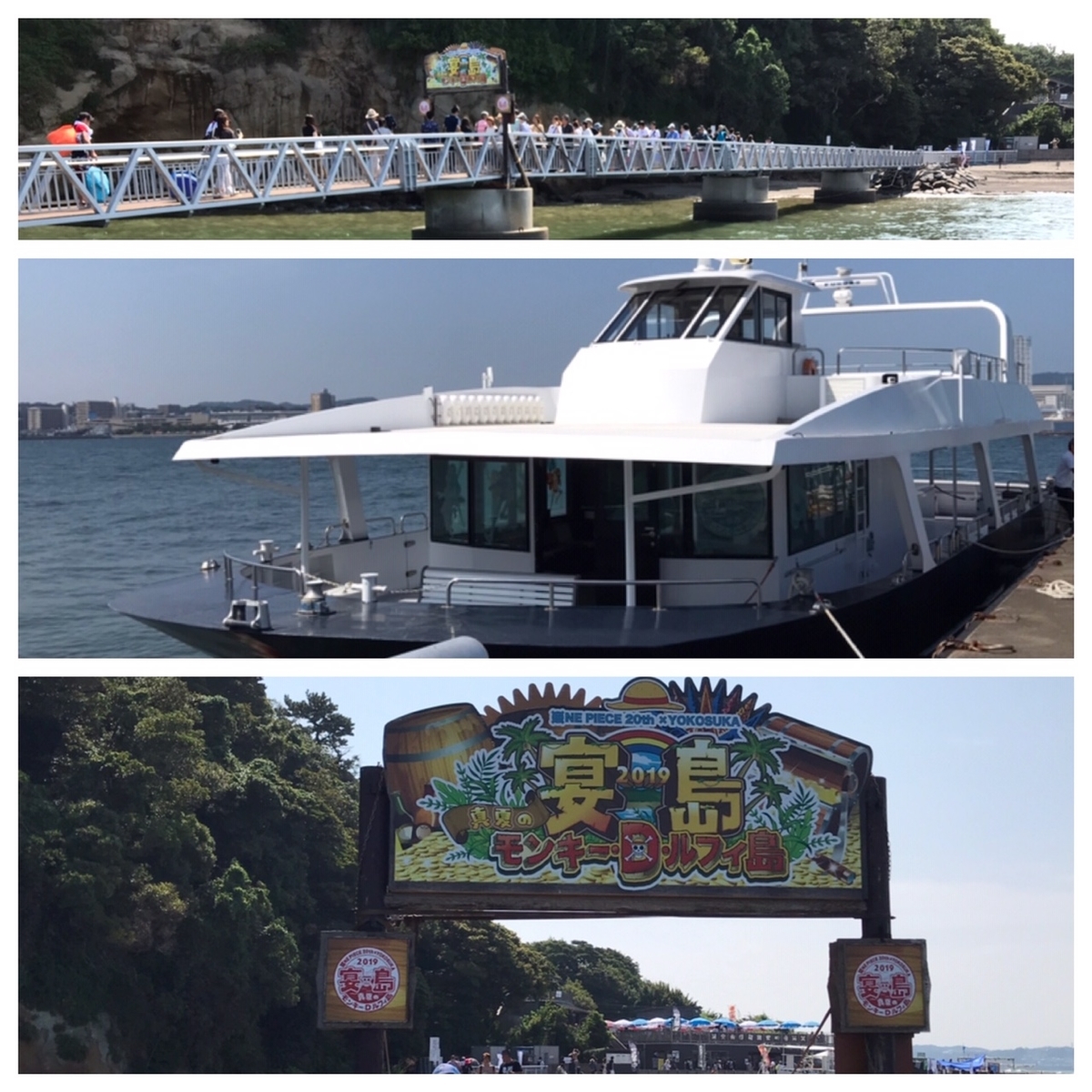f:id:saitoh_naoki:20190826120244j:plain f:id:saitoh_naoki:20190826120244j:plain