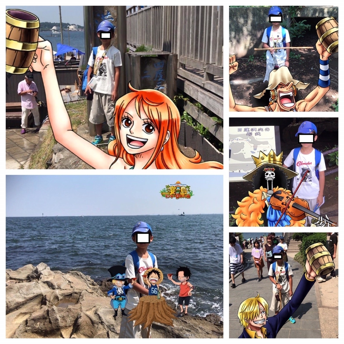 f:id:saitoh_naoki:20190826120427j:plain f:id:saitoh_naoki:20190826120427j:plain