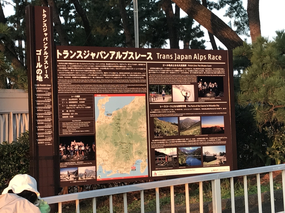 f:id:saitoh_naoki:20191101112844j:plain f:id:saitoh_naoki:20191101112844j:plain