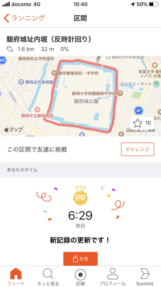 f:id:saitoh_naoki:20191128133950p:plain f:id:saitoh_naoki:20191128133950p:plain