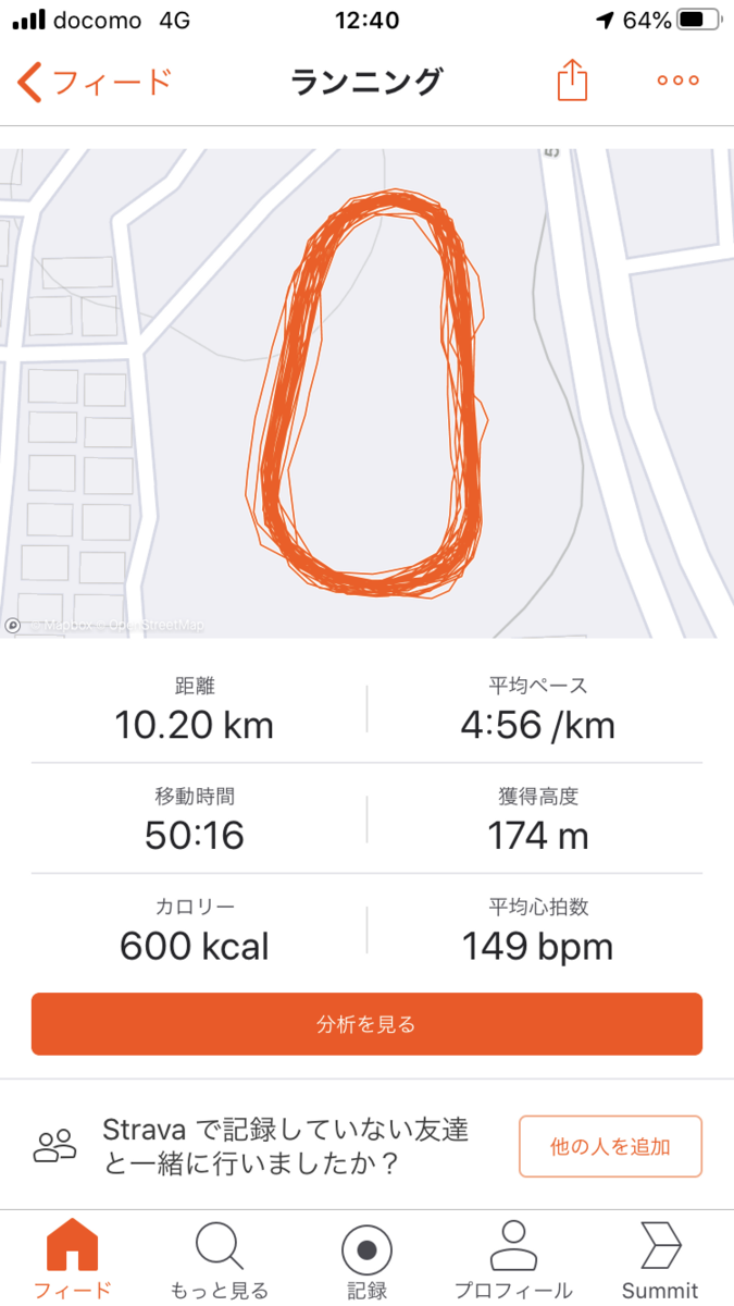 f:id:saitoh_naoki:20191216171322p:plain f:id:saitoh_naoki:20191216171322p:plain