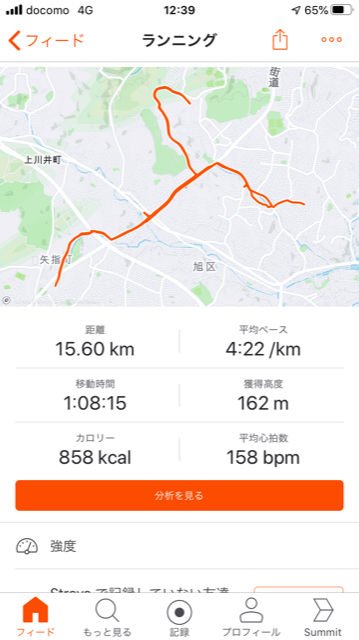 f:id:saitoh_naoki:20191216171436p:plain f:id:saitoh_naoki:20191216171436p:plain