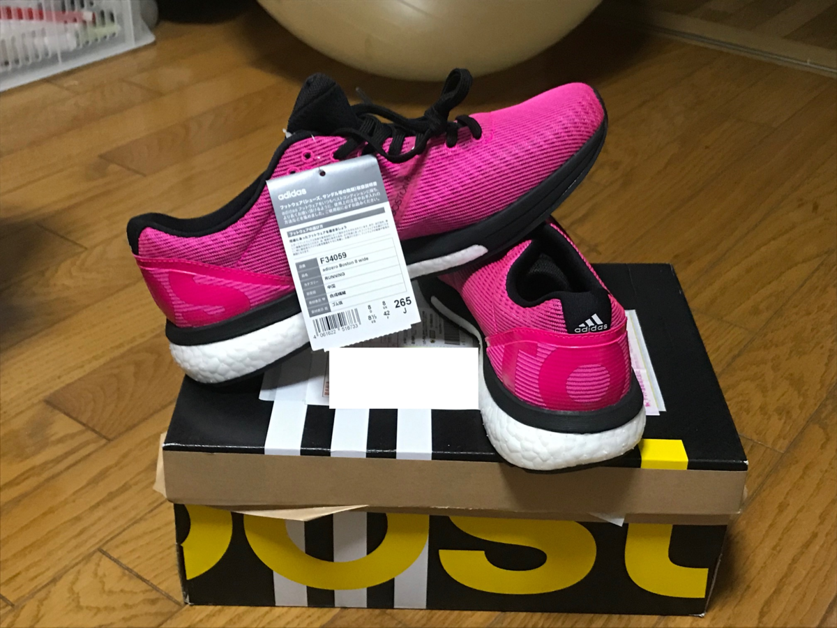 f:id:saitoh_naoki:20191219140435p:plain f:id:saitoh_naoki:20191219140435p:plain