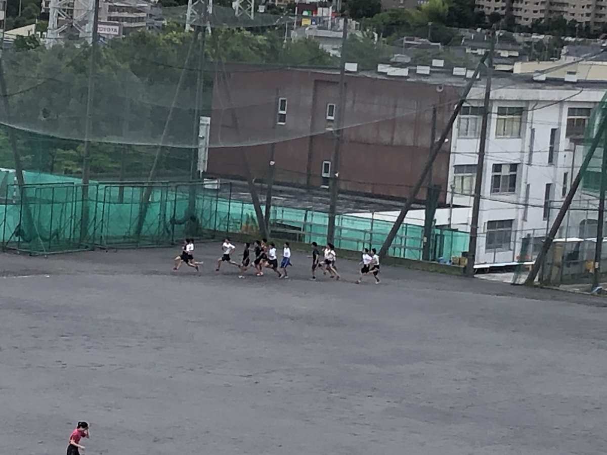 f:id:saitoh_naoki:20200706151030j:plain f:id:saitoh_naoki:20200706151030j:plain