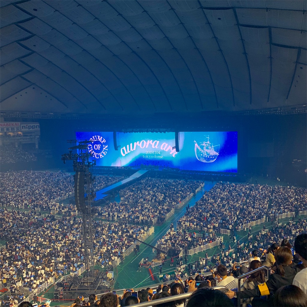 f:id:saitoi:20191111115944j:image f:id:saitoi:20191111115944j:image