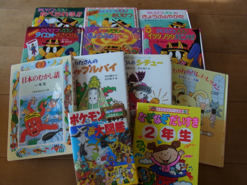 f:id:saitojosanin:20120410101345j:image:w360