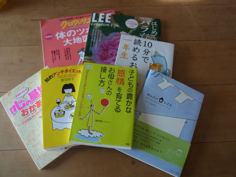 f:id:saitojosanin:20120410101619j:image:w360