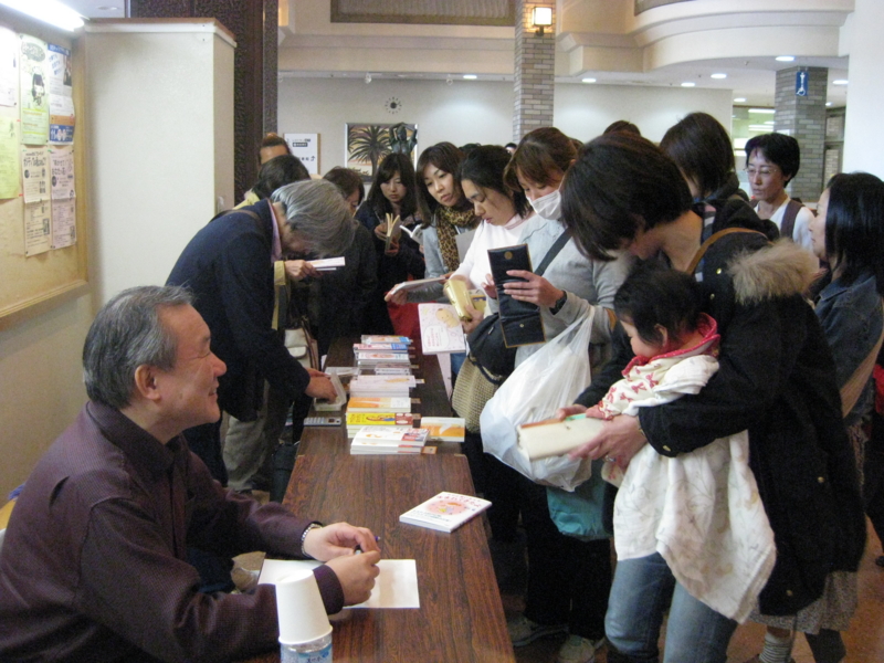 f:id:saitojosanin:20131117121001j:image