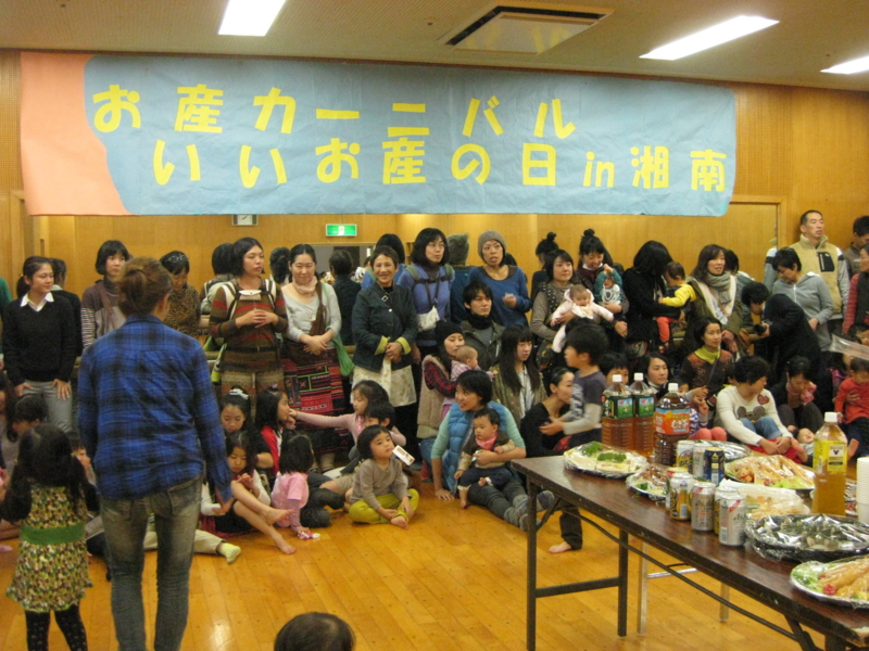 f:id:saitojosanin:20131117154955j:image