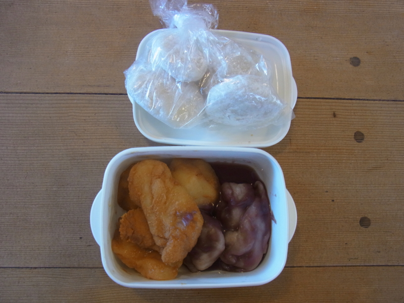 f:id:saitojosanin:20131220131539j:image