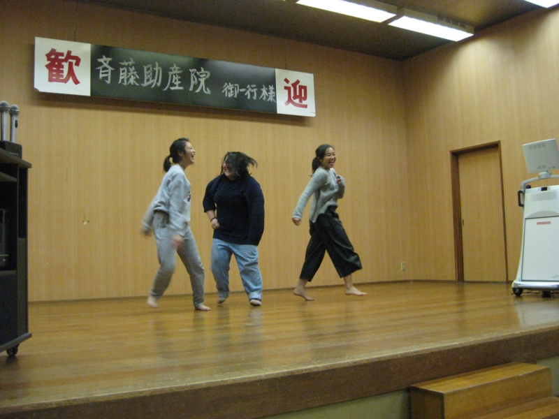f:id:saitojosanin:20161223215424j:image